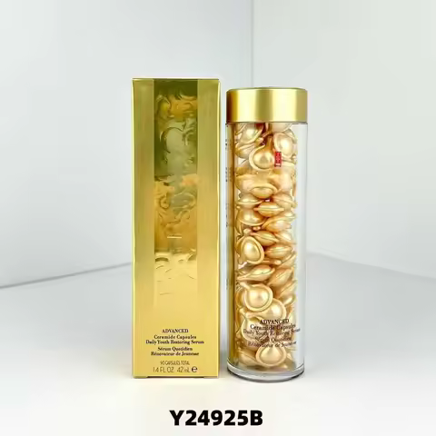 神经酰胺胶囊每日青春修复精华液42ml（金盒）