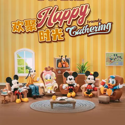 迪士尼米奇和朋友们欢乐时光系列盲盒惊喜盒原创可动人偶卡通模型神秘盒系列