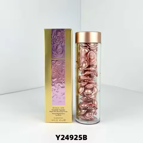 神经酰胺胶囊日常青春修复精华液 42ml